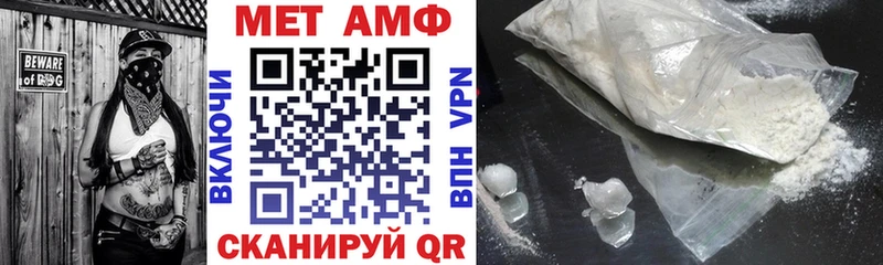 блэк спрут вход Бабушкин АМФ Розовый