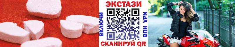 mega маркетплейс Бабушкин Экстази 300 mg