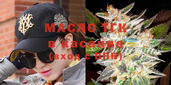 МДМА Пролетарск