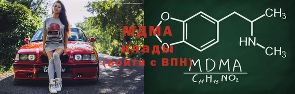 ALPHA-PVP Алзамай