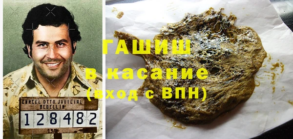 ALPHA-PVP Алзамай