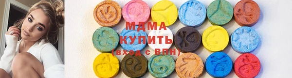 МДПВ Алексеевка