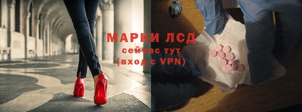 mdpv Протвино
