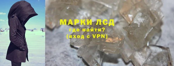 ALPHA-PVP Алзамай