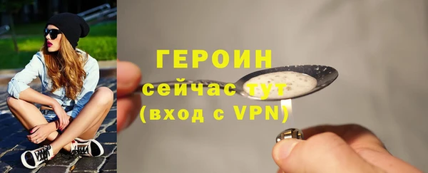 МДМА Пролетарск