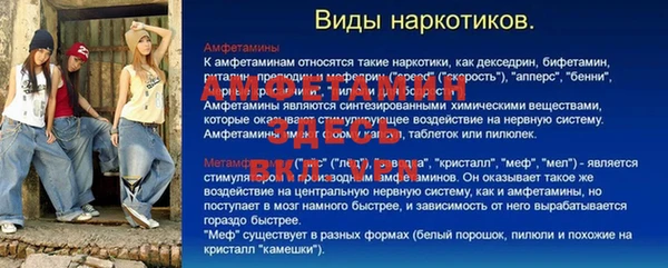 МДПВ Алексеевка
