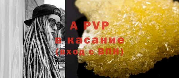 МДПВ Алексеевка