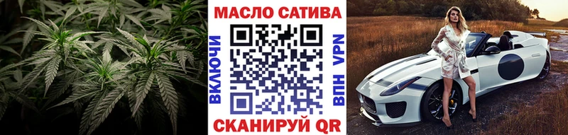 купить наркотик  блэк спрут ссылки  Дистиллят ТГК Wax  Бабушкин 