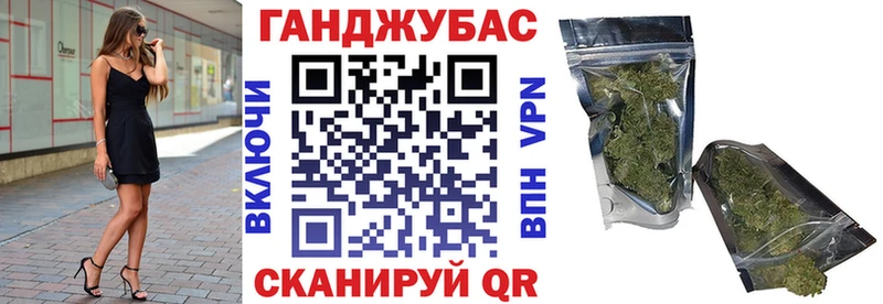 Конопля конопля Бабушкин